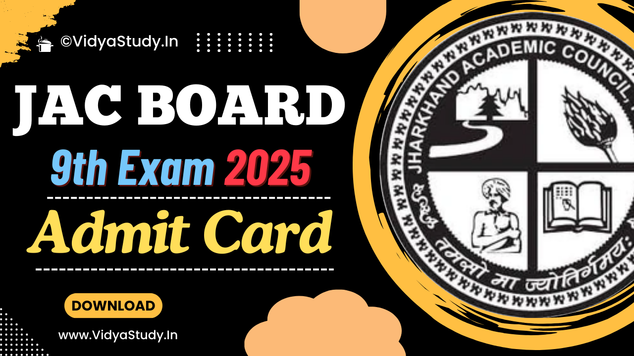 JAC 9th Board Admit Card 2025