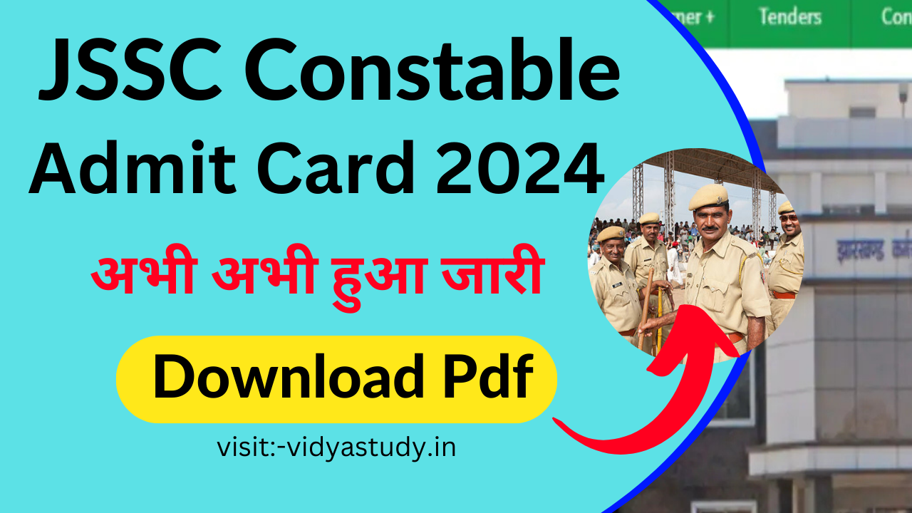 JSSC Constable Admit Card 2024