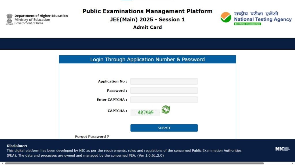 JEE Main 2025 Admit Card