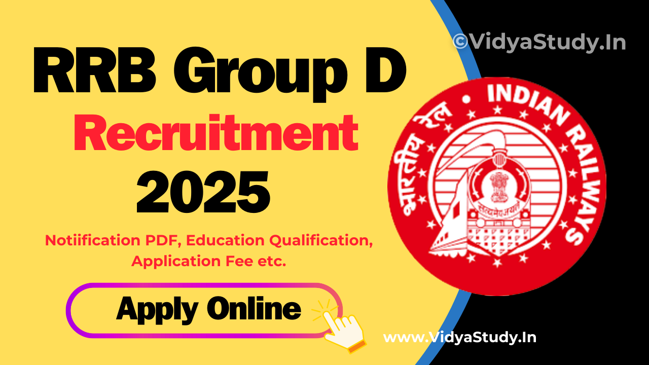 RRB Group D Recruitment 2025