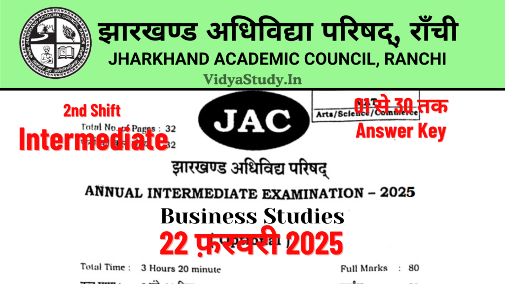 JAC 12th Business Studies Answer Key 2025